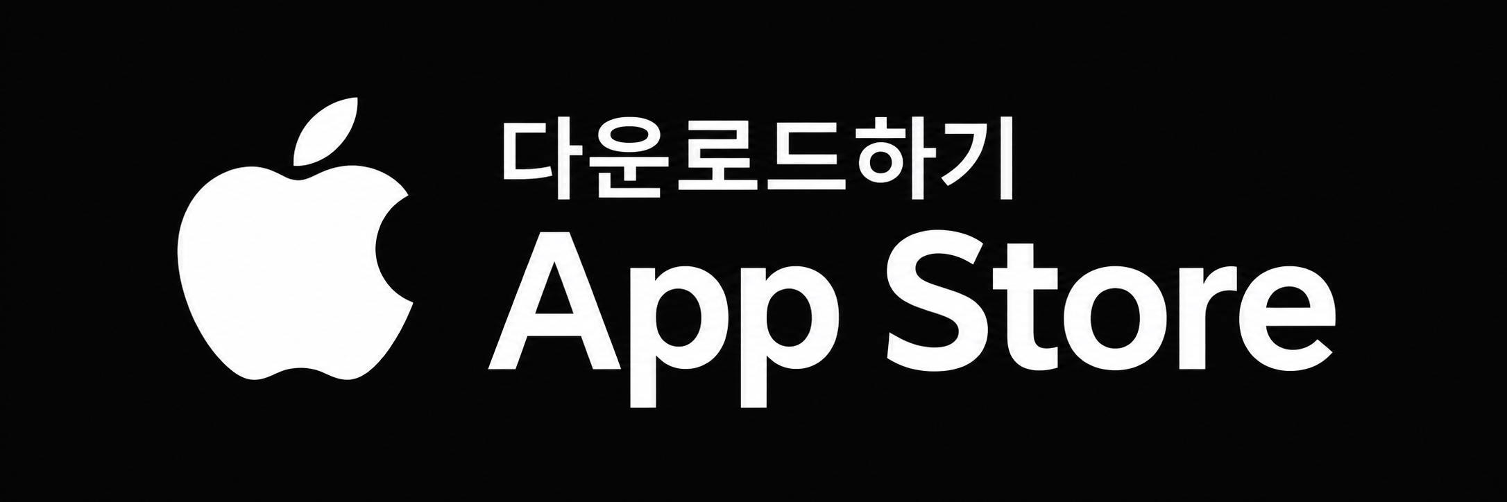 App Store에서 다운로드하기